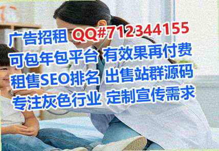 北京卵源出版门市部
